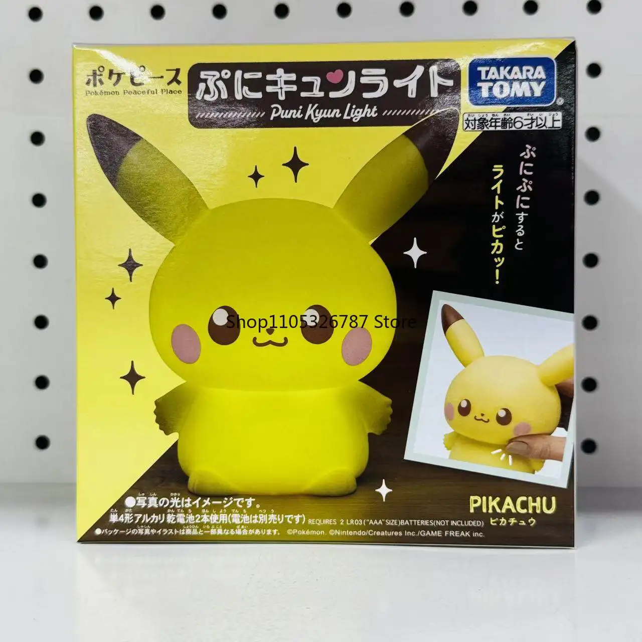 figurine-de-bureau-lumineuse-originale-tomy-pokemon-pikachu-et-pidgey-veilleuse-modele-de-jouet-de-collection