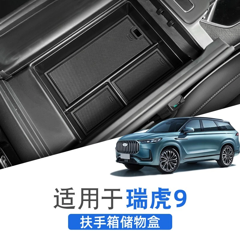

Storage Box for Chery Tiggo 9 CDM Armrest Box Center Console Lower Storage Organizer