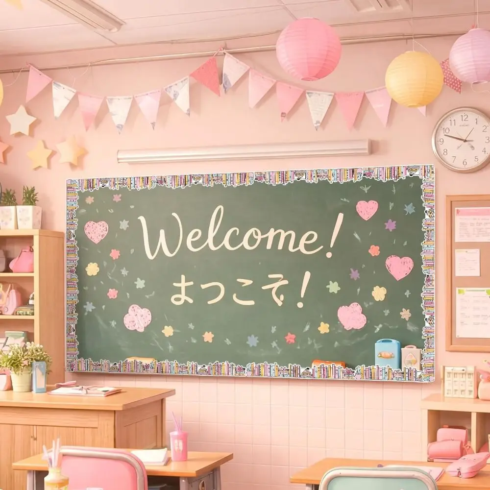 Self Adhesive Bulletin Board Border Sticker 10m/roll Cartoon Pattern Classroom Border Sticker Roll Design Cuttable