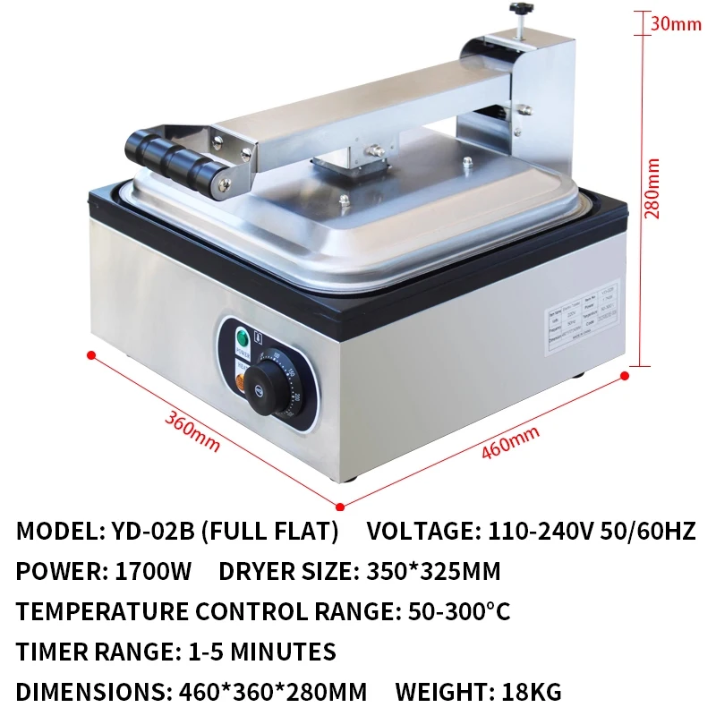 Elektryczny toster komercyjny, toster wielofunkcyjny, podgrzewacz do chleba, sprzęt do podgrzewania przekąsek 1700W
