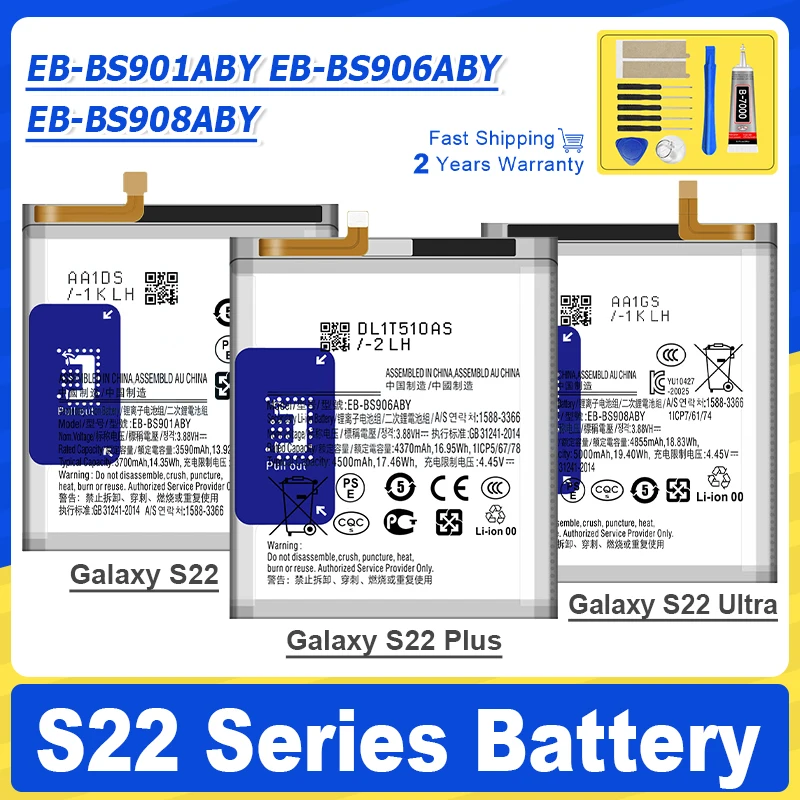 New Replacement Battery EB-BS908ABY EB-BS906ABY EB-BS901ABY For Samsung Galaxy S22 Ultra 5G S22 Plus 5G S22+ S22 5G Batteria