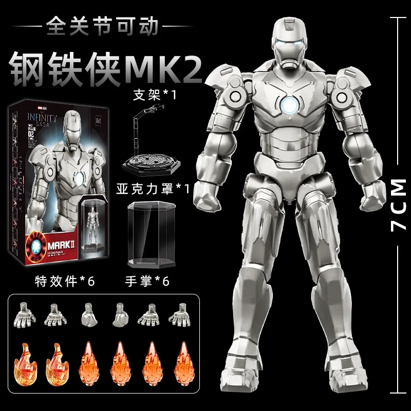 Marvel Iron Man 7CM figurine blocs de construction ensemble de jouets pour garçons Avengers Collection assemblé soldat Mannequin affichage