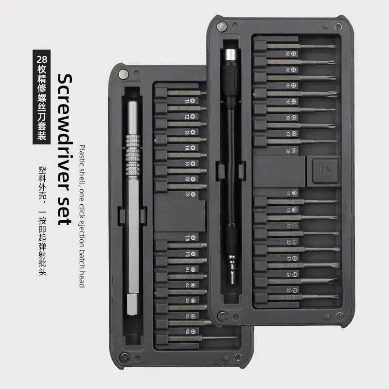 Cross-border hot sale multifunctional screwdriver set cell phone tablet laptop repair dust removal tools 30 in 1 combo