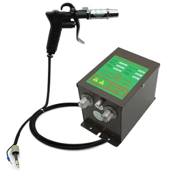 SL-004 Antistatic Ionizing Air gun Static Eliminator with SL-007 High Voltage Generator 110V/220V