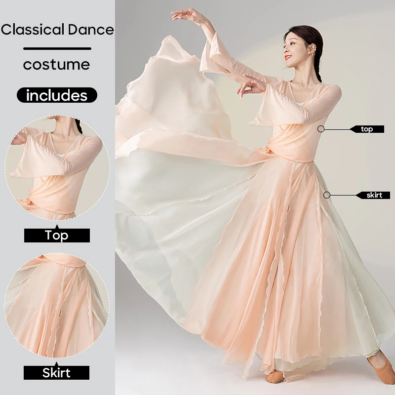 

2 Pieces Set Top & Skirt For Classical Dance Costume Dancing Outfit for Women Stage Performance Wear Suit Practice Clothes