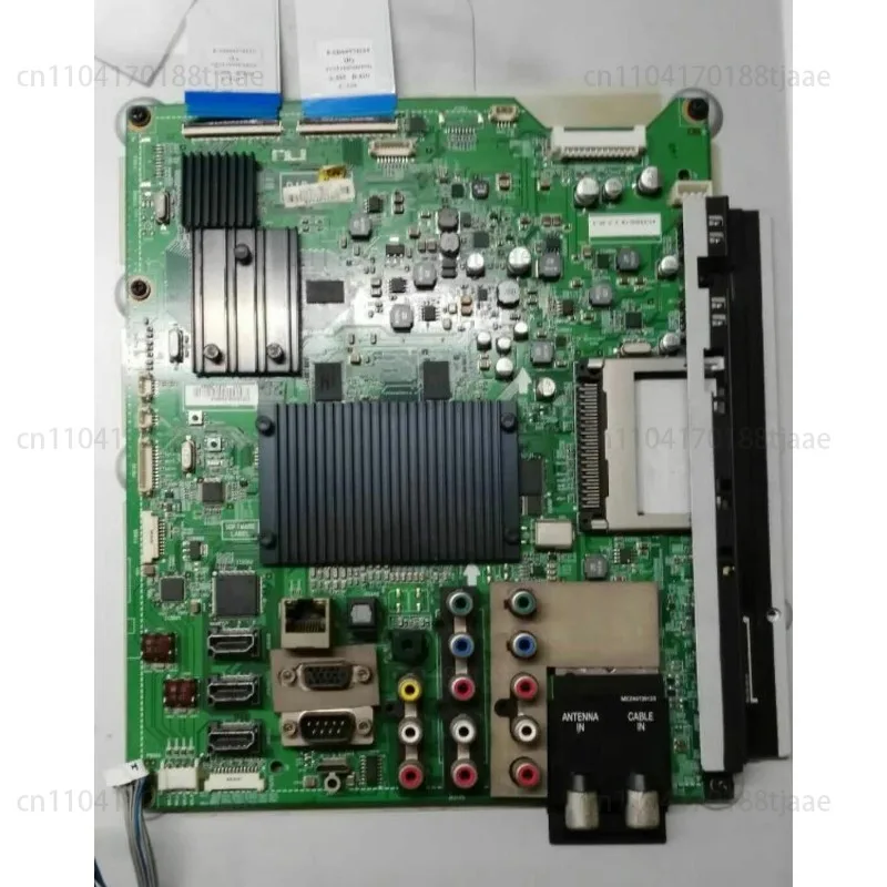 Second Hand Dismant…