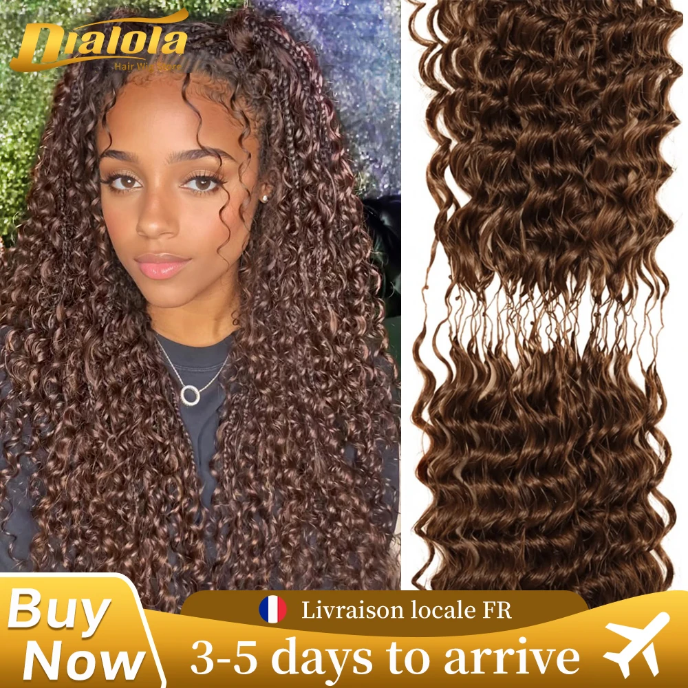 Extensions de cheveux humains au crochet, couleur marron chocolat, ondulés, bouclés, raides, bouclés crépus, raides crépus, bouclés birmans, effet plume, pour tressage, tresses bohèmes, extensions de cheveux humains, Crochet Miracle Knots
