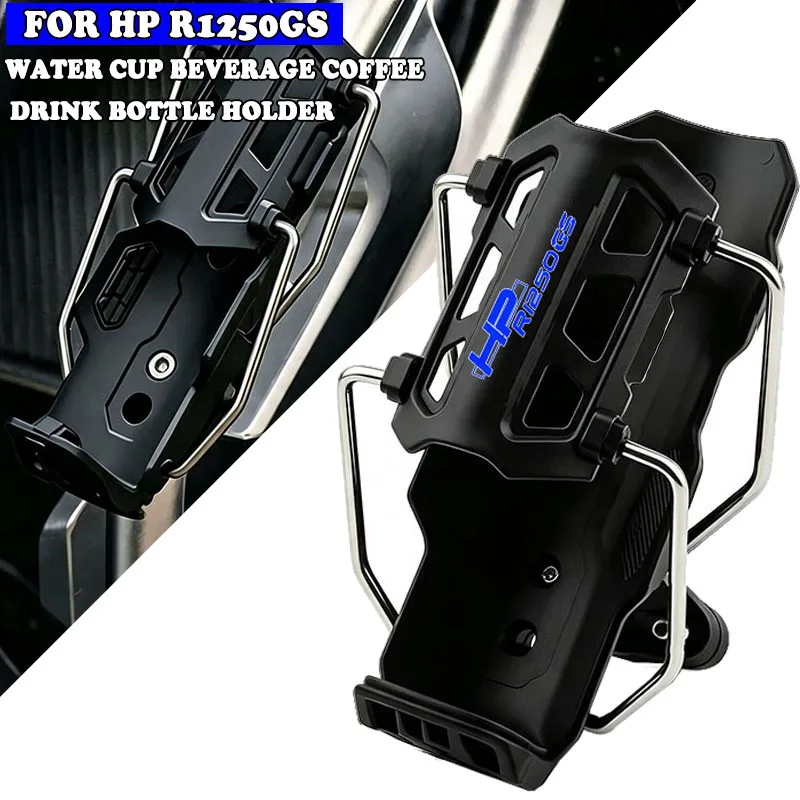 Motorcycle Beverage Water Bottle Cage Drink Cup Holder Mount For  R1250GS R1200GSR HP R1250 GS Adventure R 1250 1200 GS