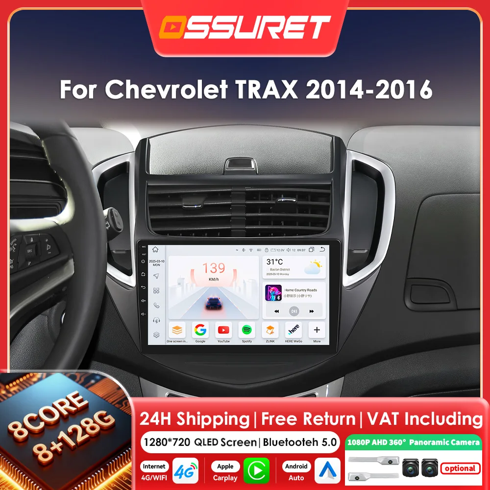 Autoradio multimédia Android 7862 pour Chevrolet TRAX 2014 2015 2016 2DIN Carplay GPS Navi Stéréo Caméra 360° Écran intelligent