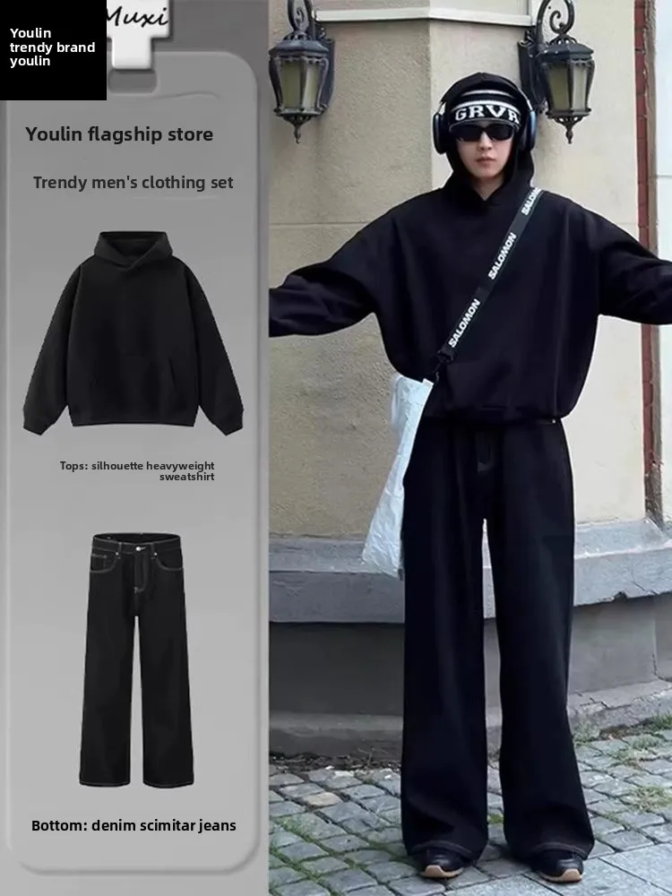 

Крутой американский комплект худи для мужчин: куртка и брюки Haome Streetwear, спортивная одежда для отдыха с длинными рукавами, подростковый размер