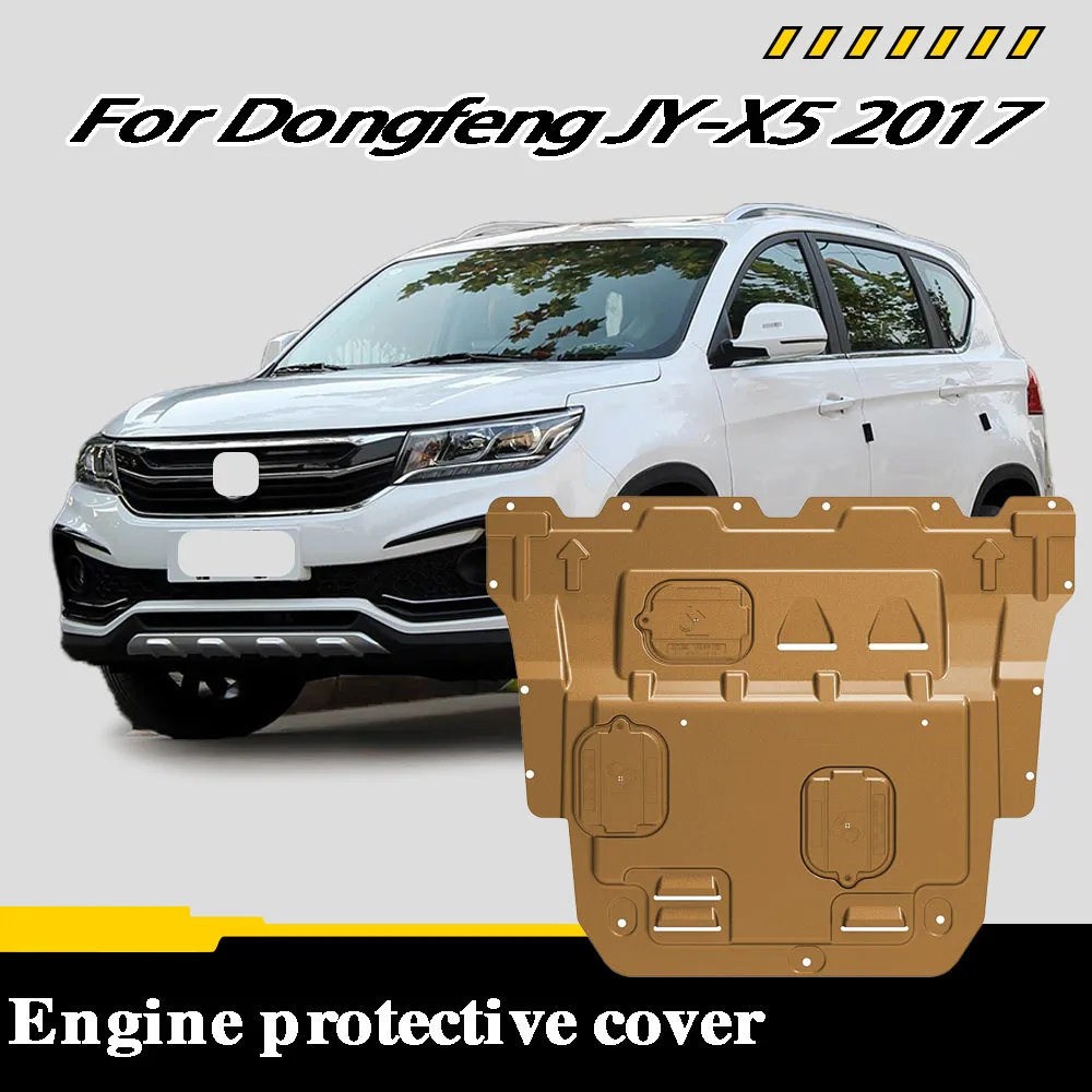 

Car Accessories Under Engine Guard Mudguard Board Splash Shield Mud Fender Plate Panel For Dongfeng JY-X5 2017 1.6L