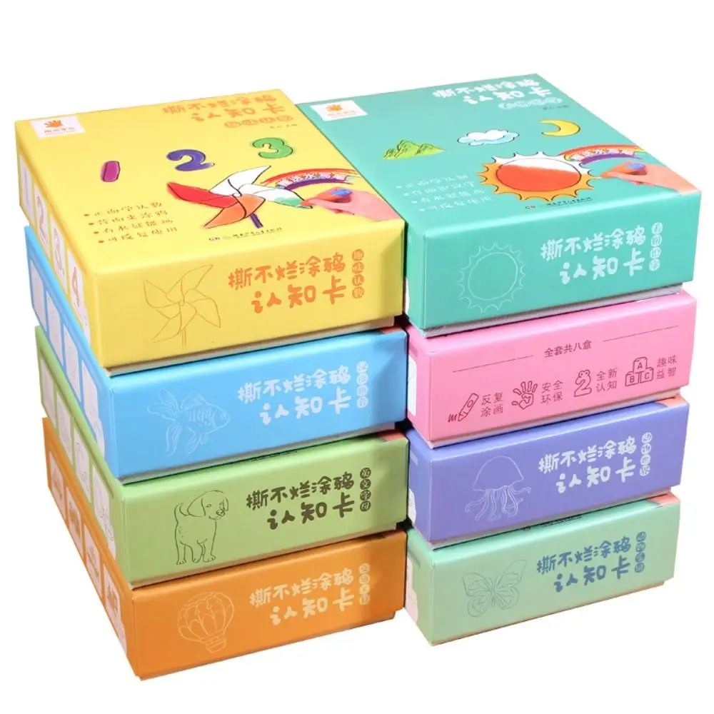 Logical Thinking Training Graffiti Cognitive Card High Contrast Color Learning Baby Vision Tigger Cards Cognition Waterproof