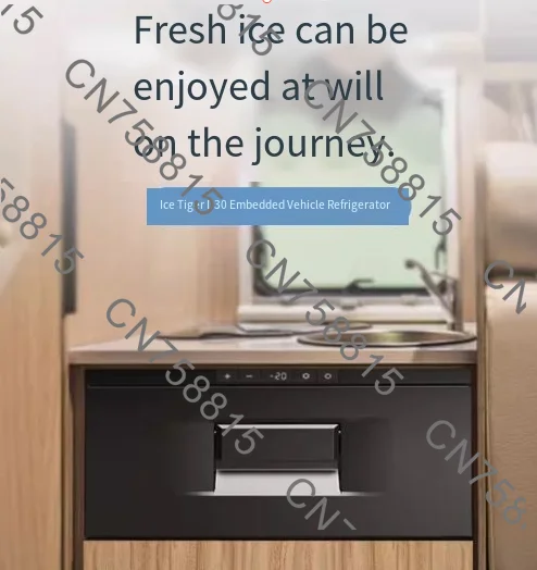 Camping Refrigerator，New Portable 20L DC 12V 24V Refrigerator Drawer，Car