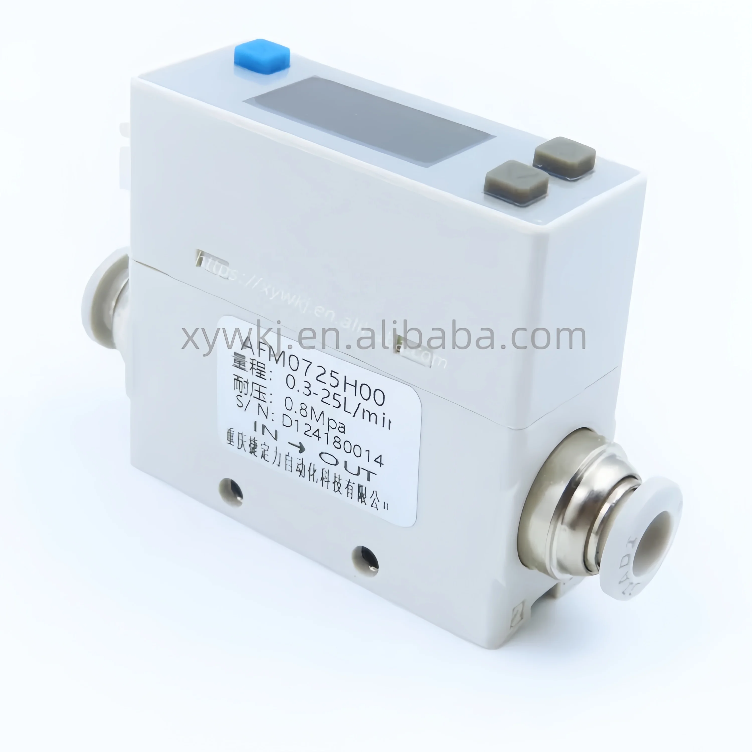 AFM0725 Micro digital gas mass flowmeter sensor Dedicated air, oxygen, nitrogen, carbon dioxide AFM0725