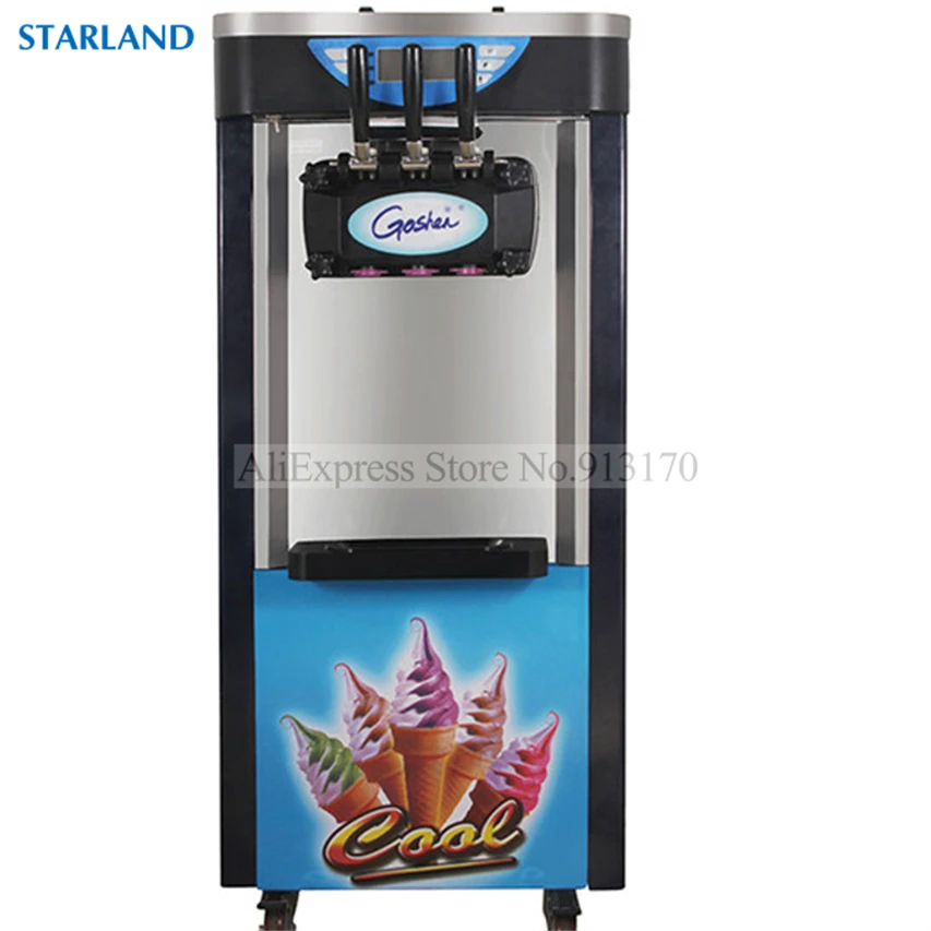 39 سنتيمتر دوامة اوجير قضيب النمام خلاط جديد تركيب قطع الغيار من VENTUS BJ208 صناع الآيس كريم الناعم استبدال آلات الآيس كريم