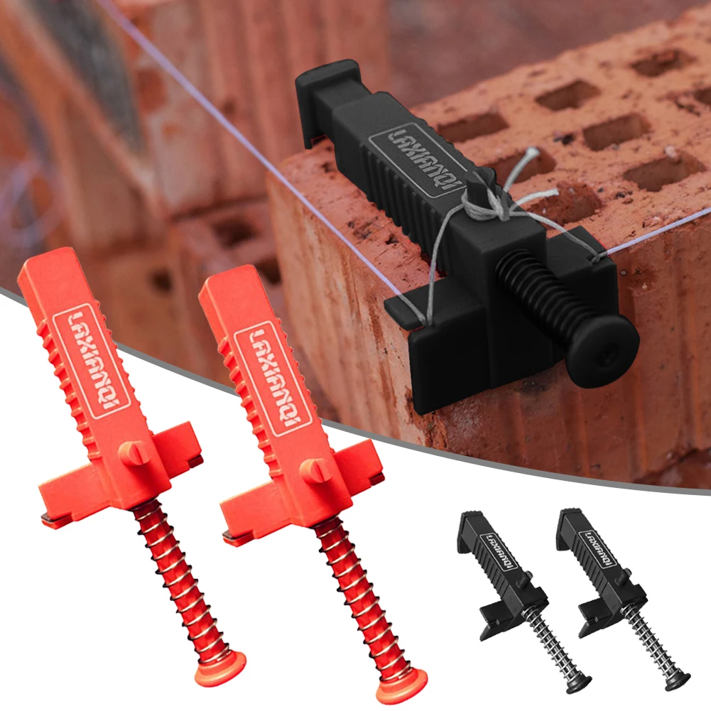 2Pcs Brick Liner Durable Anti-Skid Brick Line Runner Line Clip Wire Drawer Bricklaying Tools for Building Construction Black/Red