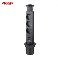 Retractable 3-Way German Style Pop Up Table Socket - For EU Plugs - Round Kitchen / Office Outlets Element
