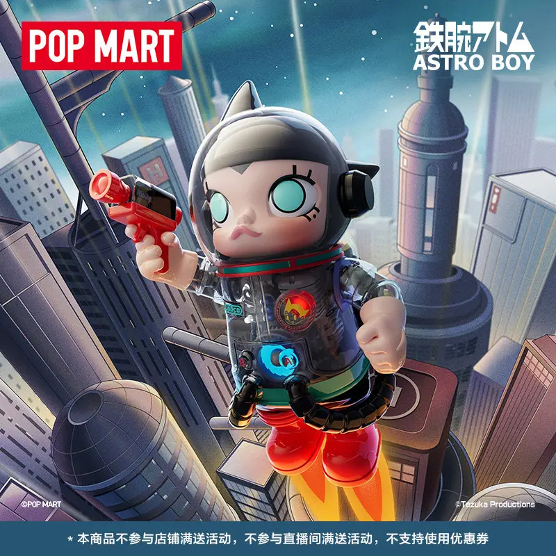Коллекционная фигурка POP MART Mega Space Molly 400 Astro Boy декор для рабочего стола художественное украшение креативный подарок взрослых коллекционеров