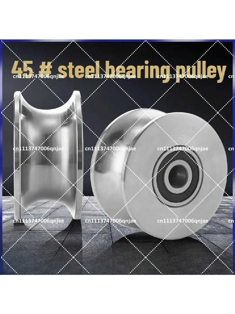 98mm Hanging Guide Rail U Groove Pulley Roller 45 Steel Belt Bearing Wheel for Sliding Door 50mm Tube view 3
