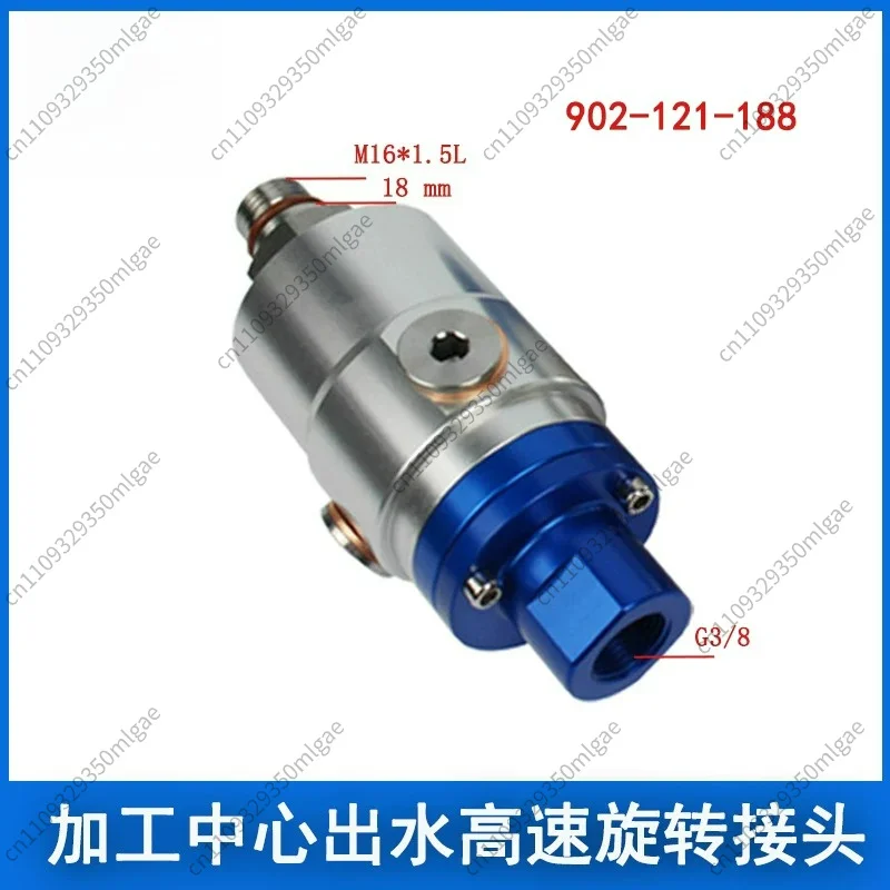 For 902121188 High Speed Pneumatic Rotary Union Through Coolant Rotary Joint for Deep Hole Drilling Machine