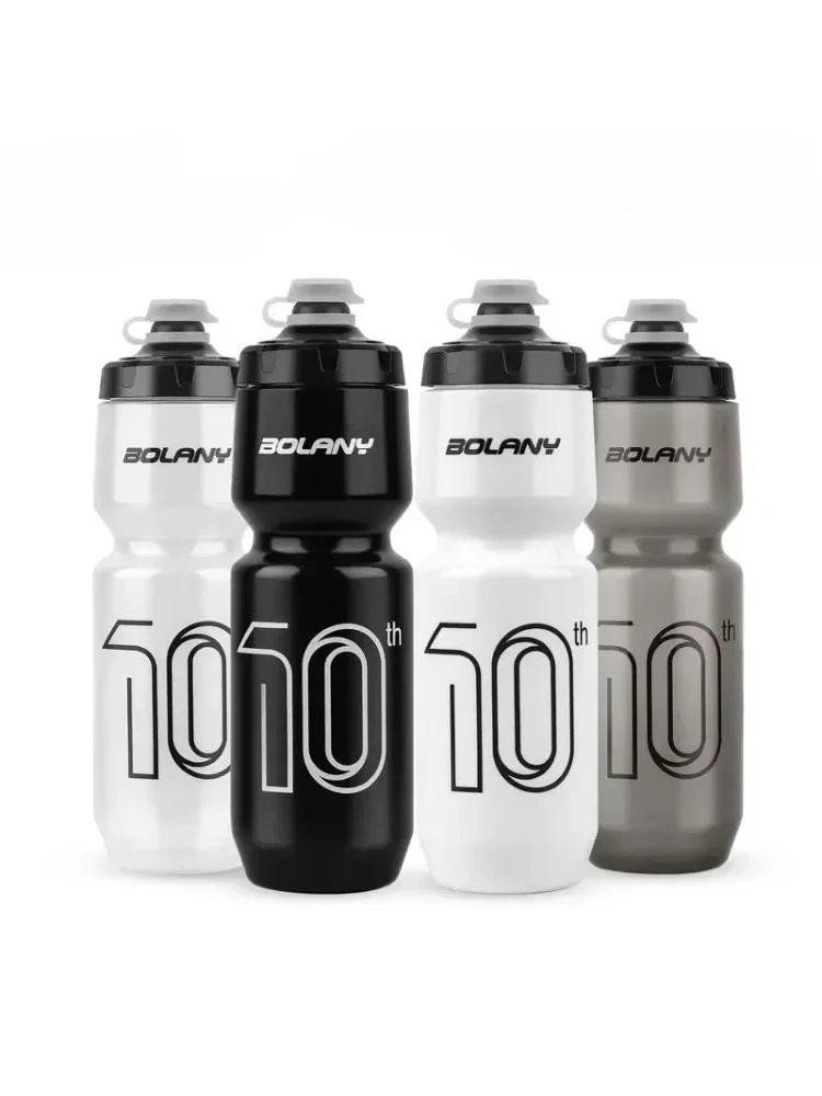 AliExpress GOLDIX BOLANY 750ML Large Capacity Cycling Water Bottle UltraLight Leakproof Design Quick-Release Cage Water bottle cycling equipment