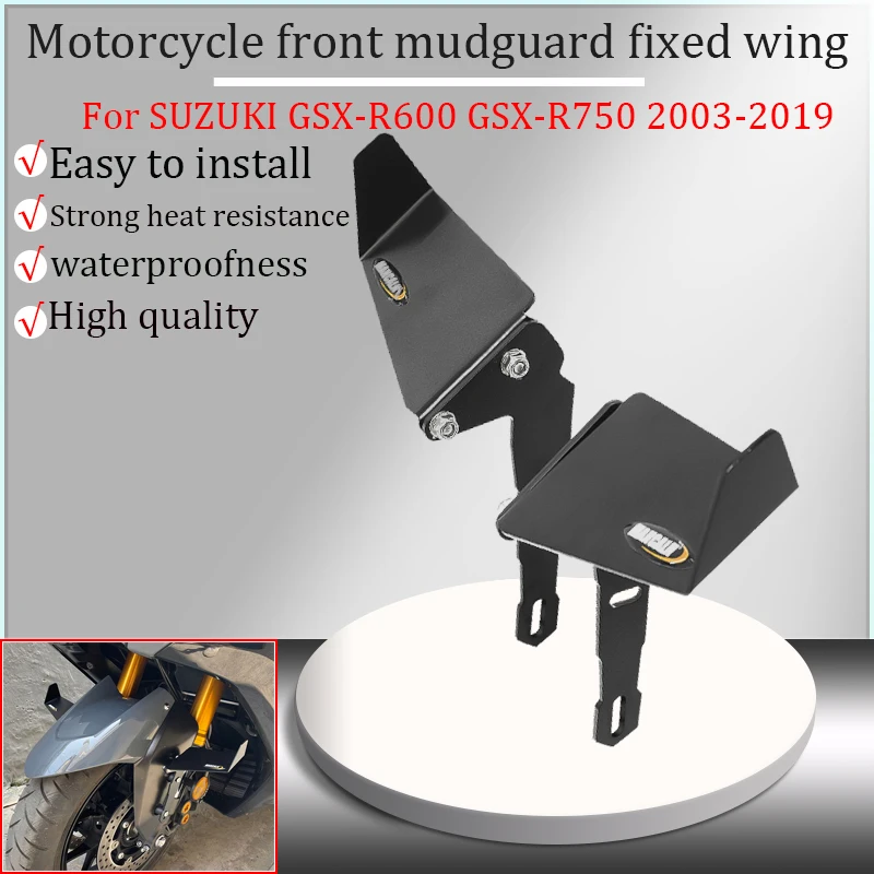 

Suitable for Suzuki GSX-R600, GSXR600 GSXR750 GSX-R750 2003-2019, K8 K9 K11 motorcycle front fixed wing, side fixed wing spoiler