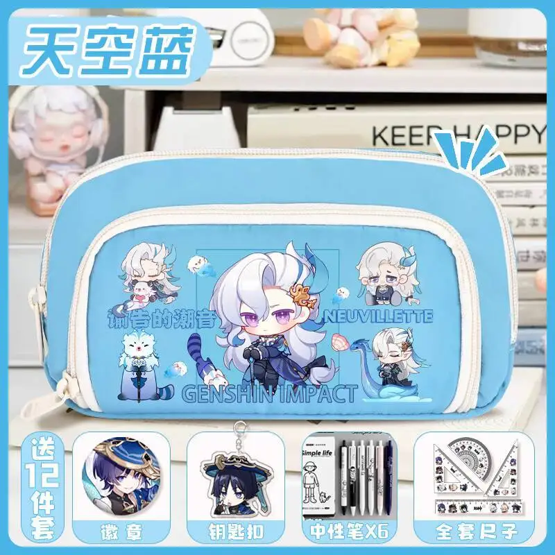 Genshin Impact Pencil Case Large Capacity Narinny Scaramouche Merchandise Junior High Elementary School Boys And Girls Anime