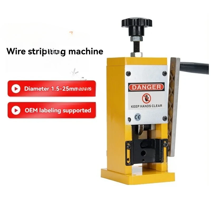 Professional wire stripping equipment,used for removing insulation from scrap copper wires and old electrical cables.