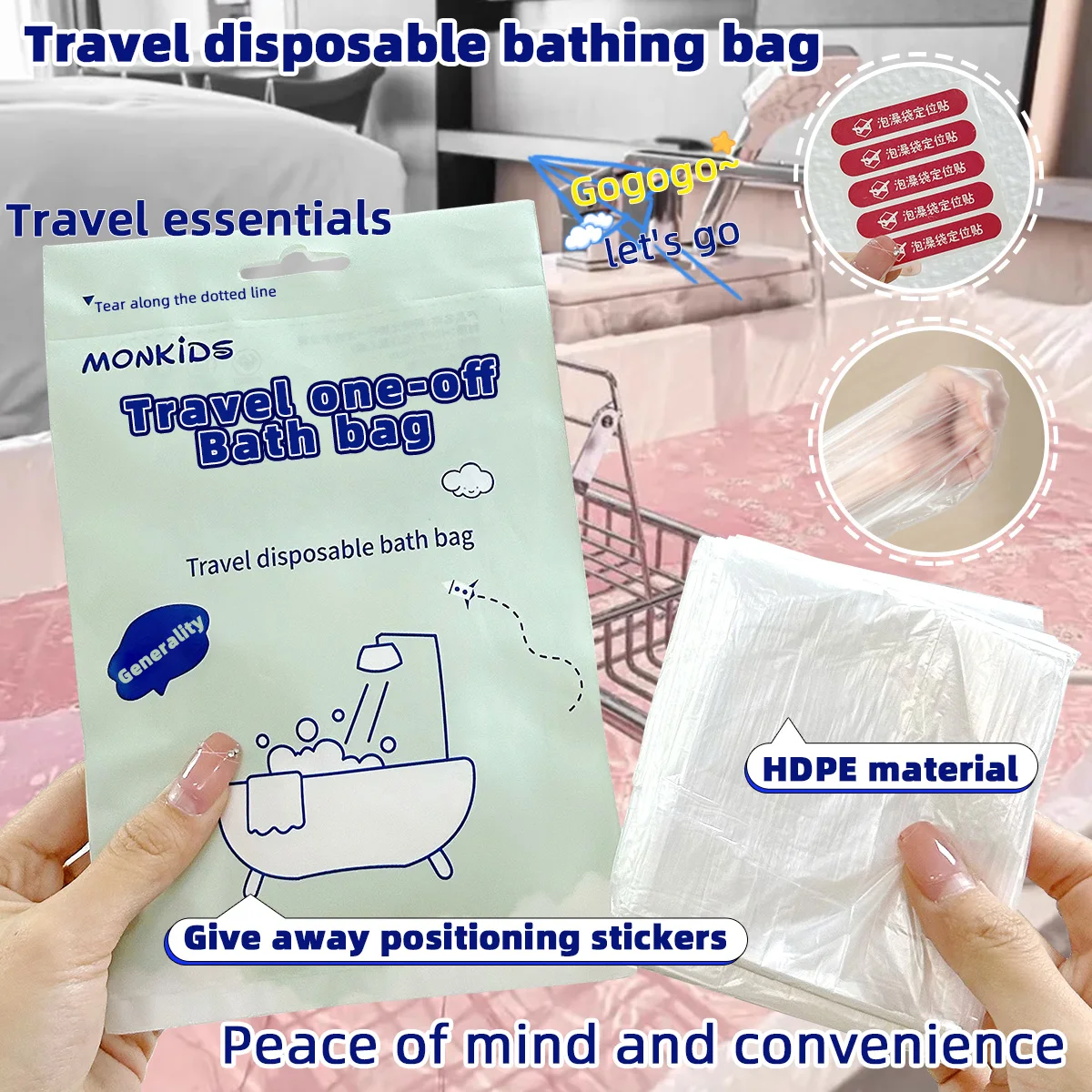 1/3pcs Disposable Bath Bag, Household Hotel Portable Sanitary Bath Bag, Suitable for Bathing, Pedicure and Relaxation