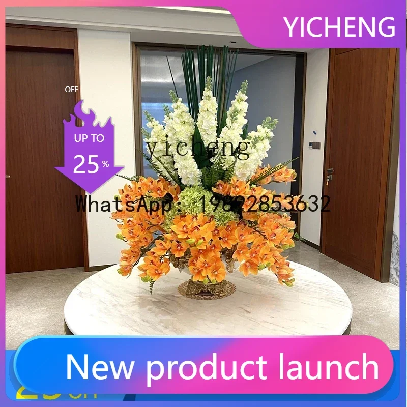 

x1 Hotel Lobby Artificial Flower Arrangement Large Hall Round Table Flower Front Desk Mall Decoration Fake Flower
