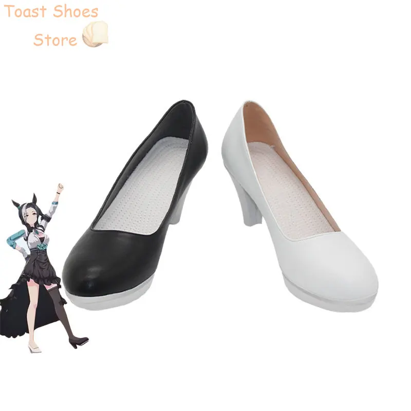 Mejiro Ramonu Cosplay Schoenen Spel Mooie Derby Pu Schoenen Halloween Carnaval Laarzen Cosplay Rekwisieten Kostuum Prop