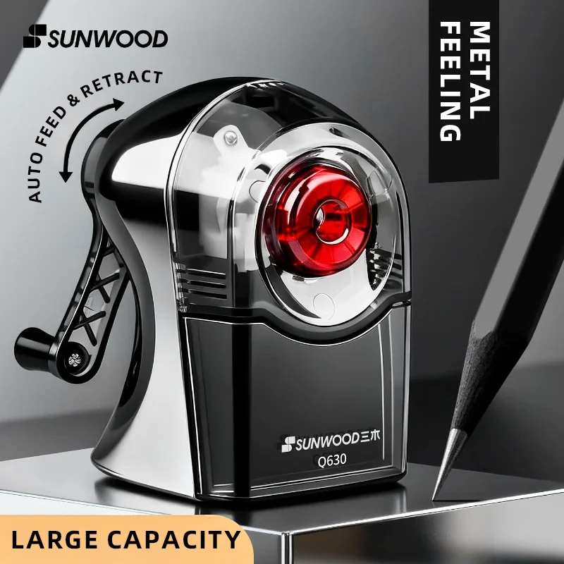 SUNWOOD Large Capacity Auto Feed Pencil Sharpener, Metal Texture Sports Car Streamlined Shape Q630
