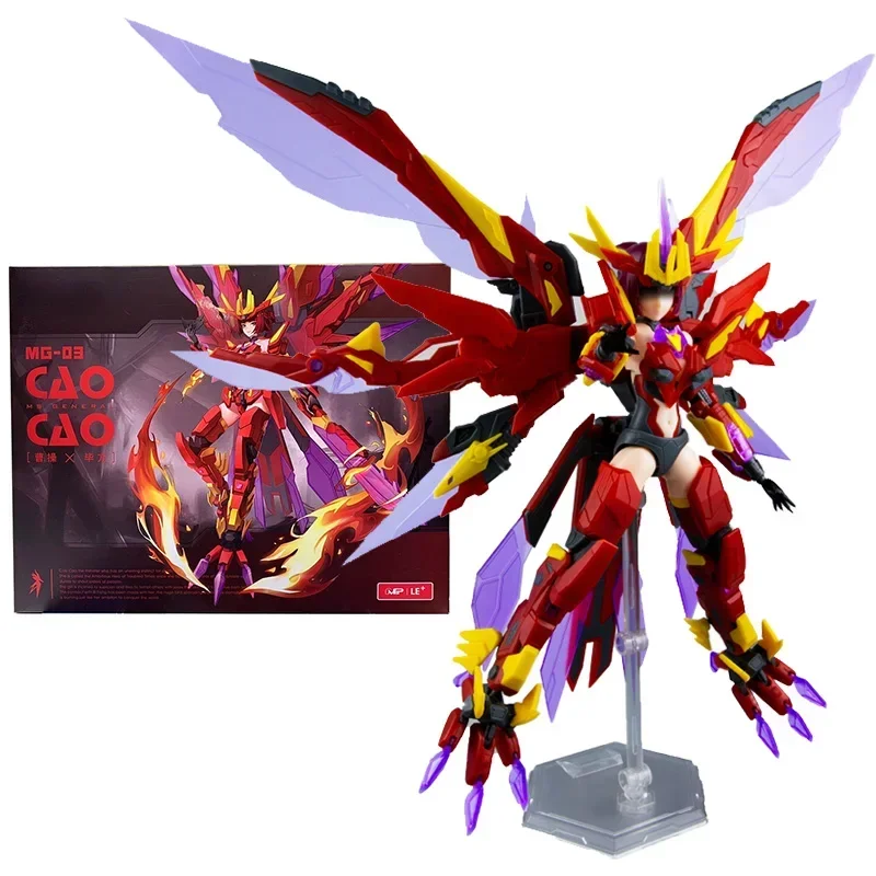 Anime Figure Mobile Suit Girl 1/12 Divine Beasts MG-03 CAOCAO Movable Model Kit Ornament Anime Action Figure Toys for Children