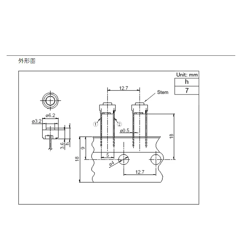 20pcs/lots Imported Japan ALPS Tactile Switch 6*6*7mm Directly Inserted 2 Legs Round Head Keypad Reset Microswitch