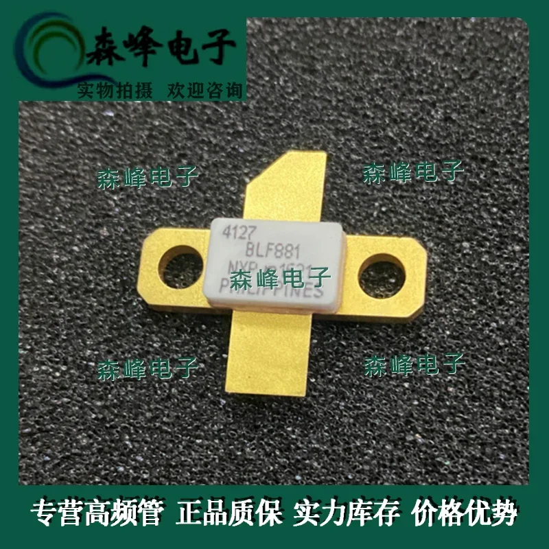 BLF881 tabung tabung microwave tabung, jaminan kualitas, asli, tersedia langsung, dapat dipesan langsung