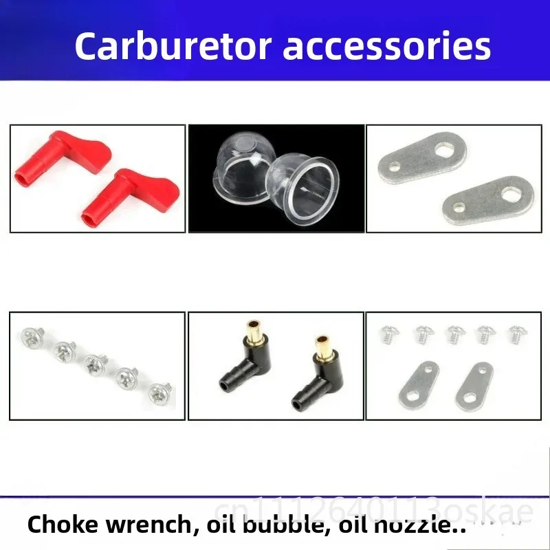 Fuel remote control car two-punch engine carburetor accessories damper wrench screw oil bubble nozzle pull tab, etc