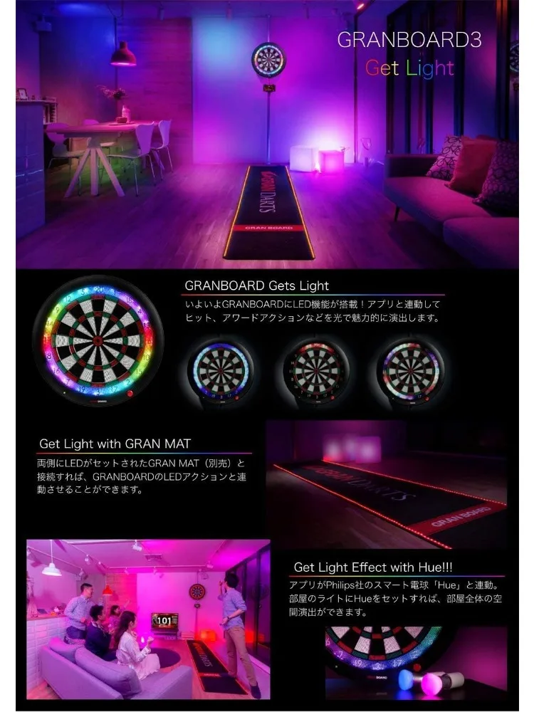 Diana electrónica Bluetooth 3s - Azul