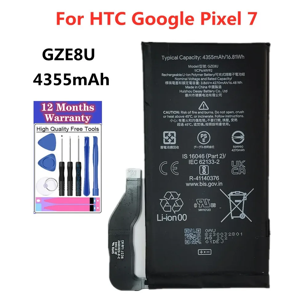 

4355 мАч GZE8U Высококачественный аккумулятор для телефона Google Pixel 7 Pixel7 5G GVU6C GQML3 Сменные аккумуляторы + бесплатные инструменты