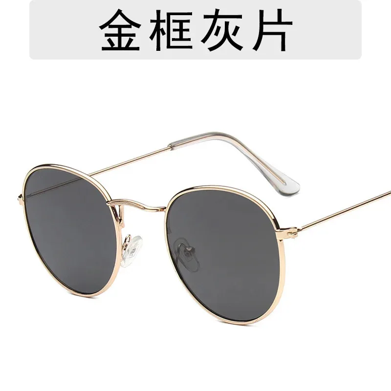 Zenless Zone Zero Lighter Cosplay Wig Glasses ZZZ Short Green Hair Heat Resistant Men Halloween Party Carnival Roleplay Props