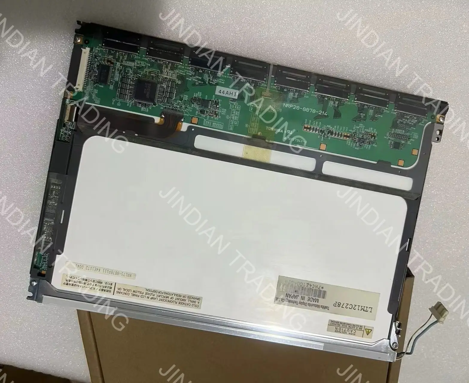 

Tested intact Original LTM12C278P 12 inch industrial screen, tested in stock