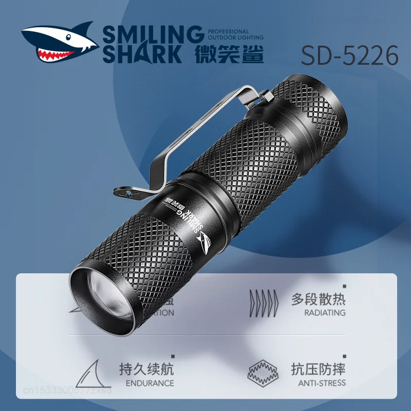 

SMILING SHARK Flashlight Strong Light Charging Ultra Bright Long Range Outdoor Mini Portable Emergency Light USB Charge LED Lamp
