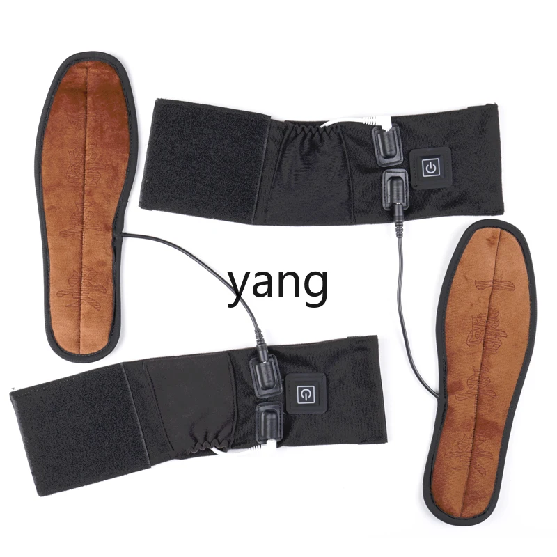 Yjq heating insole can walk electric heating foot pad winter intelligent temperature control heating insole electric