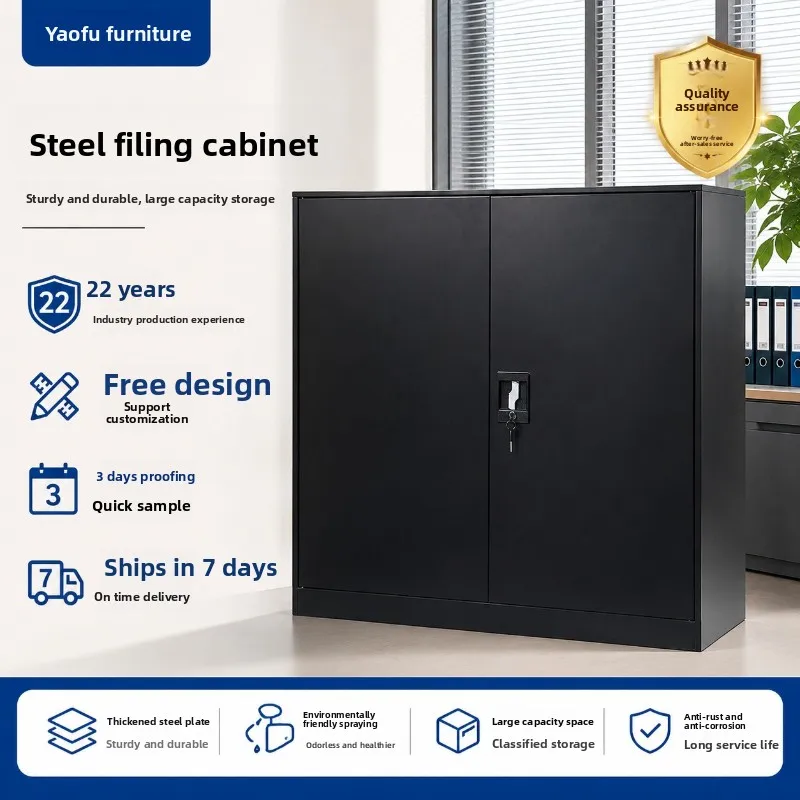 C6-9  custom steel file cabinet enterprise office lightning lock file cabinet thickened large capacity iron locker