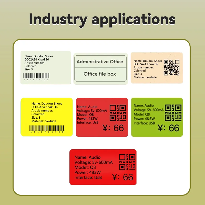 NIIMBOT B21/B203/B3S Label printing paper Pure color color self-adhesive label Waterproof, oil resistant and tear resistant