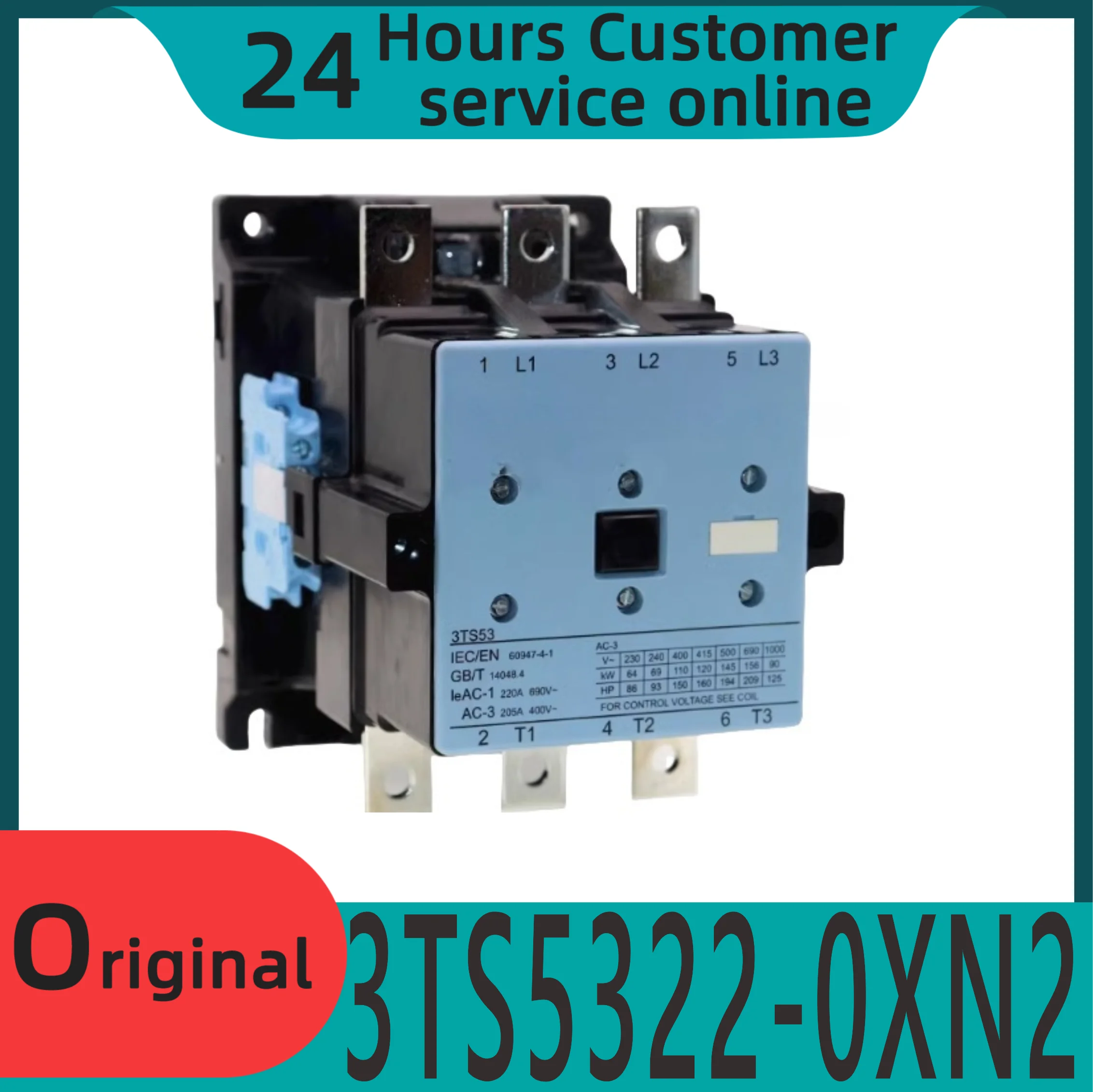

Brand new original 3TS5322-0XN2 contactor 0XG2 0XQ2 110 220 380V