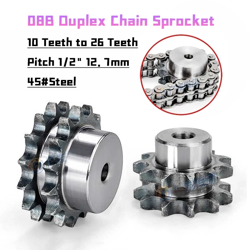 1pcs/lot 08b Duplex Chain Sprocket 10/11/12/13/14/15/16/17/18t To 26 Teeth Pitch 1/2