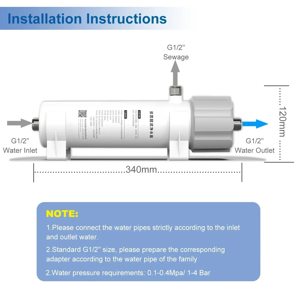 Thumbnail 2 - #9 Compare Household Water Purifiers Before You Buy