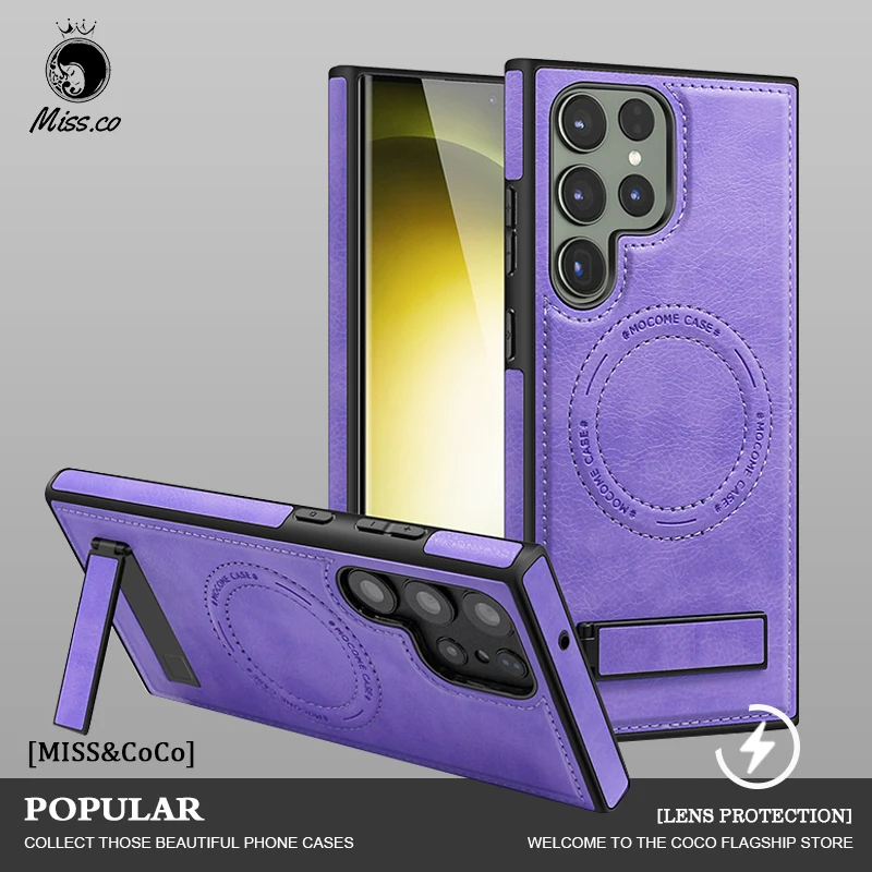 

Luxury Leather Stand Magnetic Wireless Charging Phone Case for Samsung Galaxy S24 S23 S22 Ultra Plus Fall Prevention Phone Cover