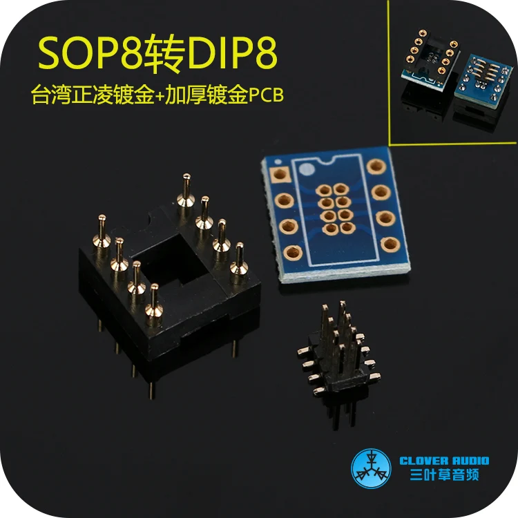 10Pcs op amp patch to in-line adapter board SOP-8 to DIP-8 adapter, used for patch board to in-line amplifier