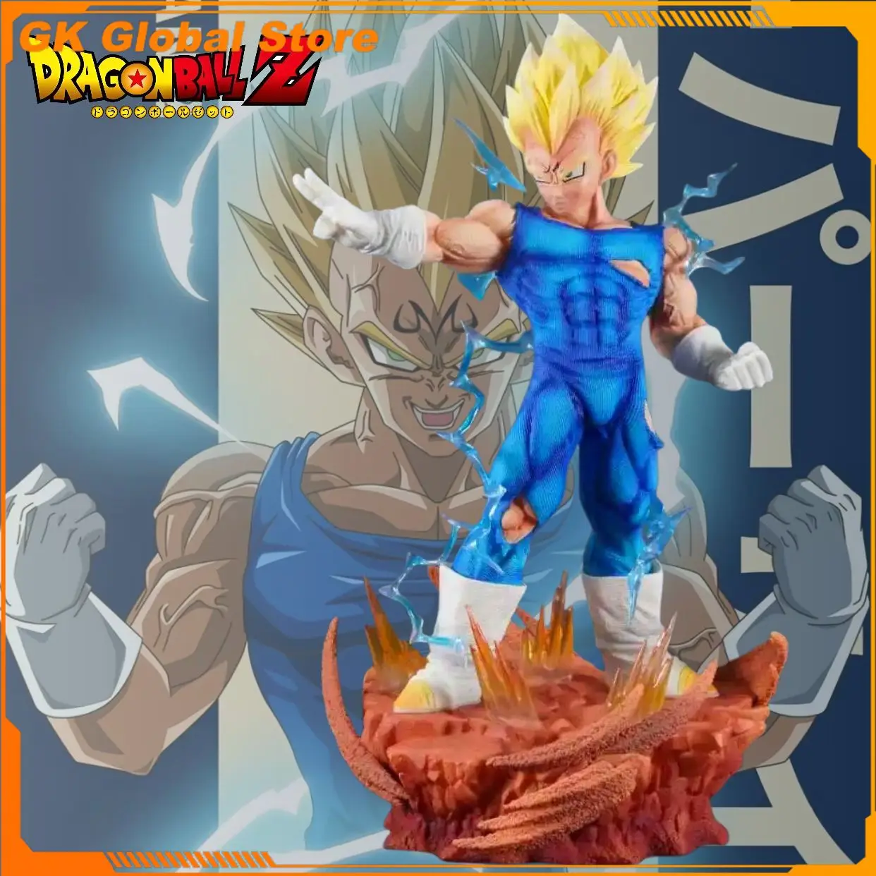 

31 см новый Dragon Ball аниме фигурка Vegeta IV периферийные устройства ПВХ модель сцена статуя украшение для рабочего стола подарки на день рождения игрушки
